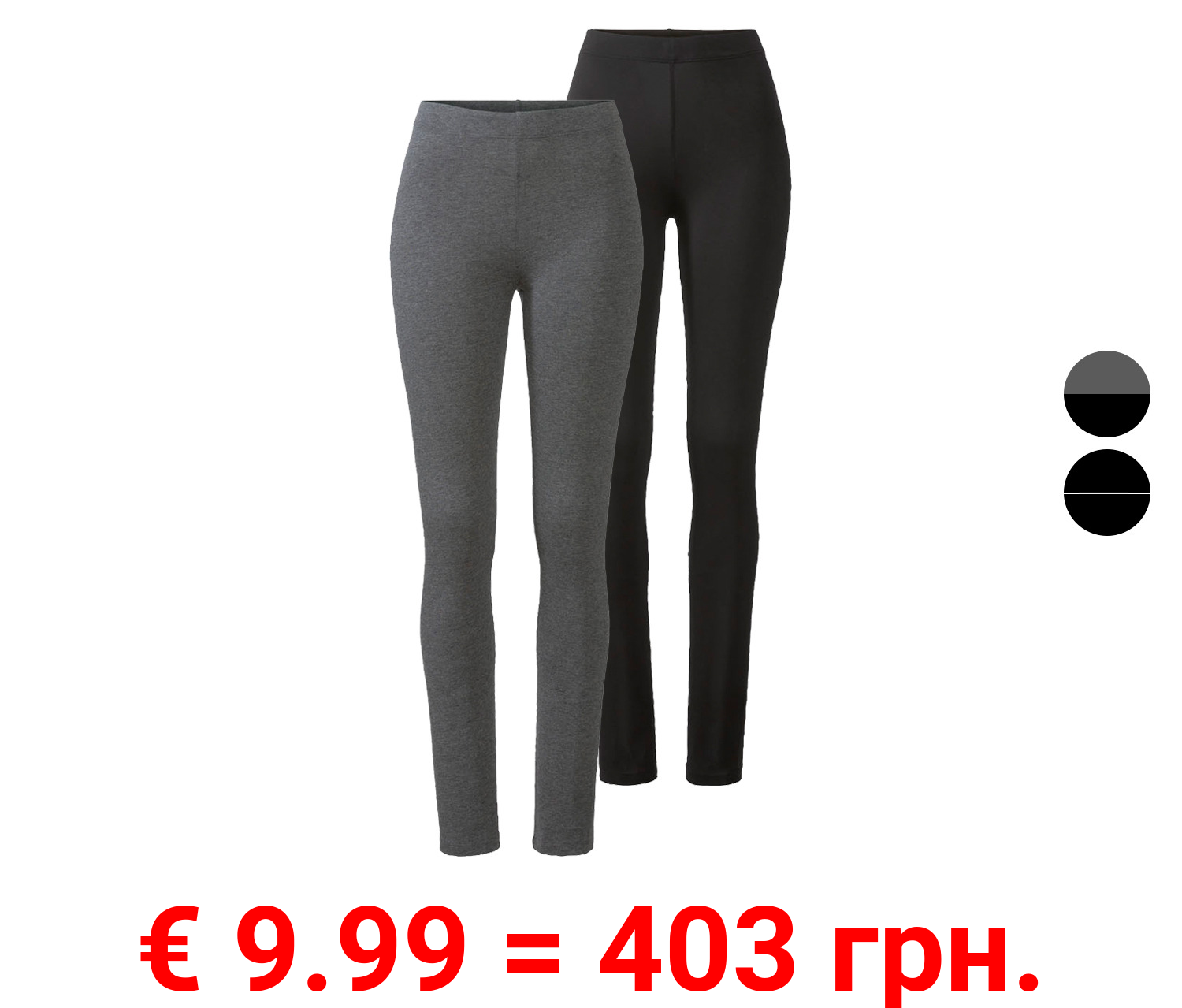 esmara® Damen Leggings, 2 Stück, normale Leibhöhe