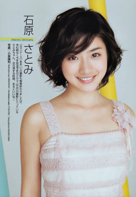 [Image: a20a59211443ca9aadff7.jpg]