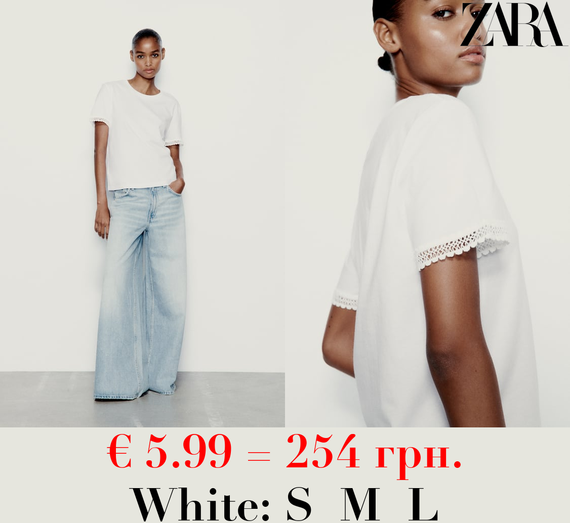 COTTON T-SHIRT WITH EMBELLISHED TRIM