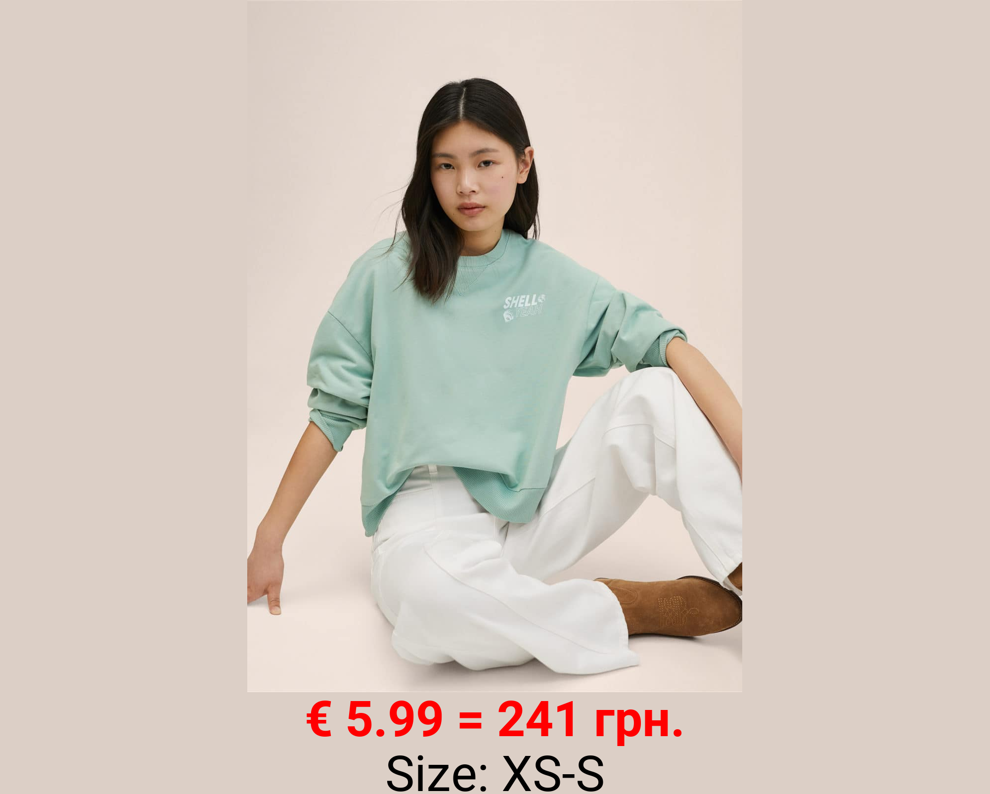 Sudadera oversize estampada