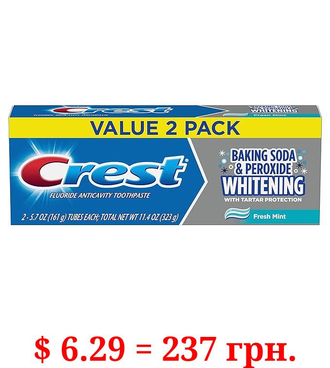 Crest Cavity & Tartar Protection Toothpaste, Whitening Baking Soda & Peroxide, 5.7 oz, Pack of 2