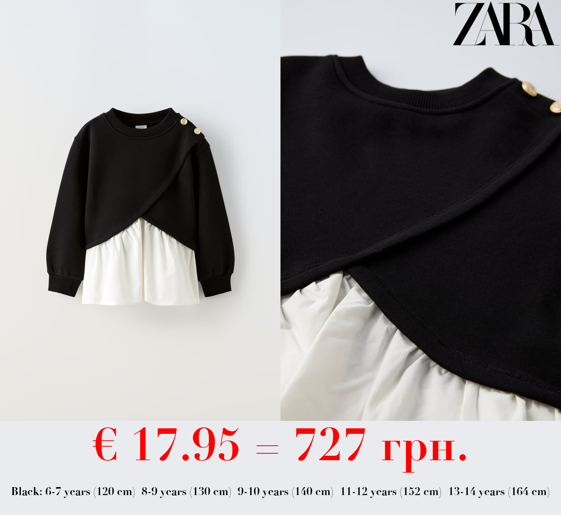 CONTRAST POPLIN SWEATSHIRT