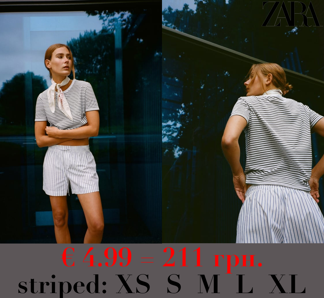 COTTON T-SHIRT WITH POCKET