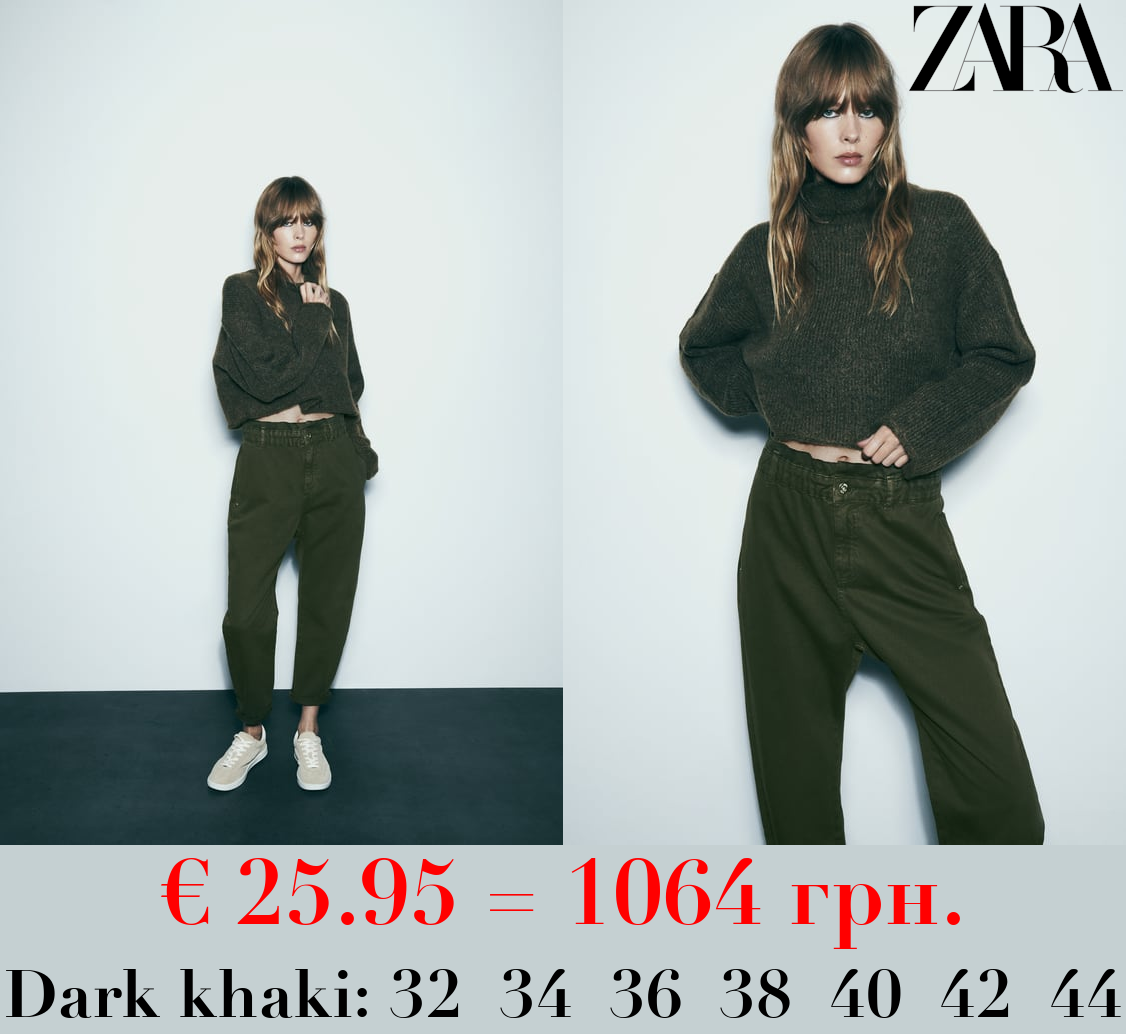 Z1975 HIGH-WAIST BAGGY PAPERBAG JEANS