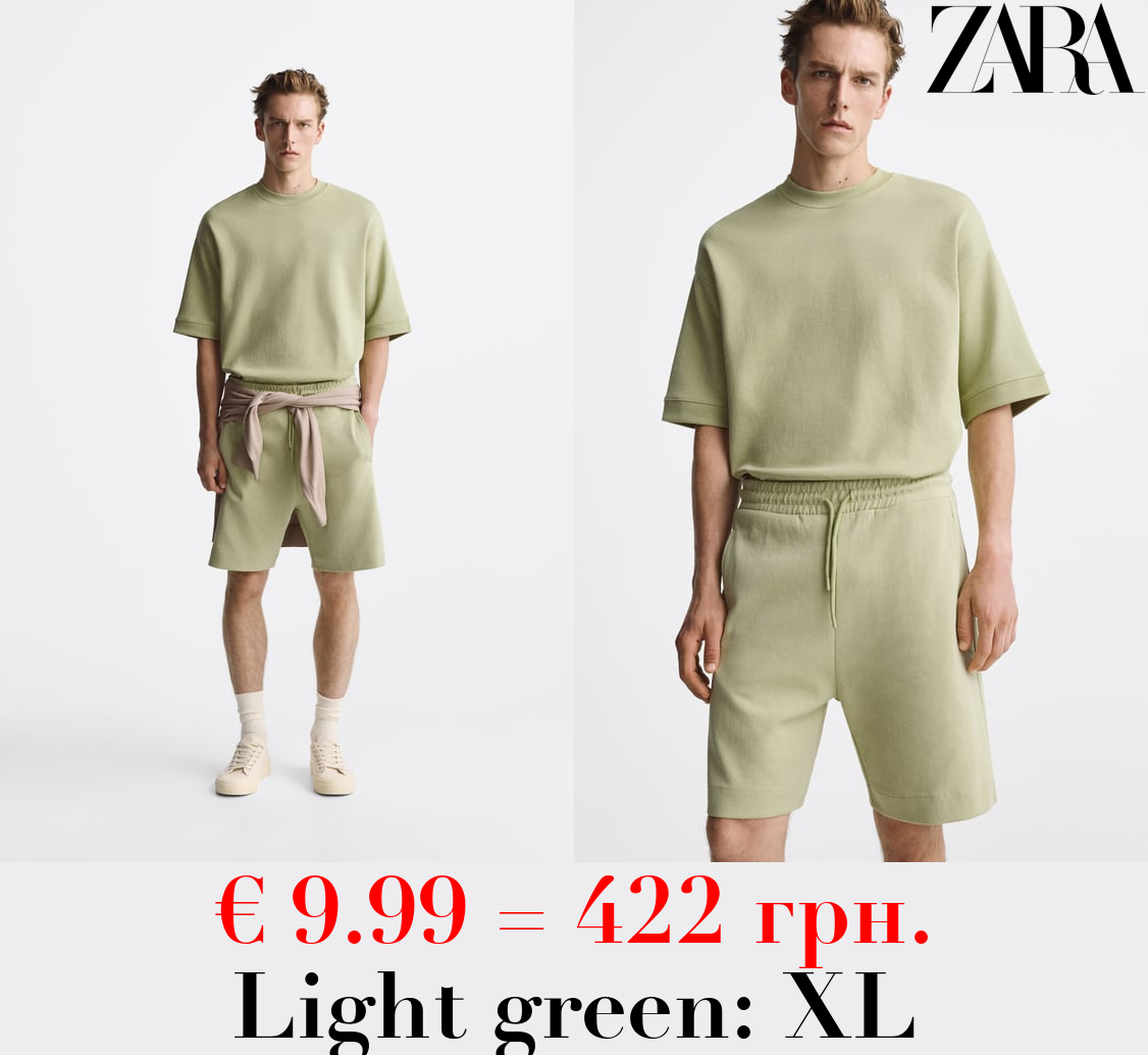 COMPACT JOGGER BERMUDA SHORTS