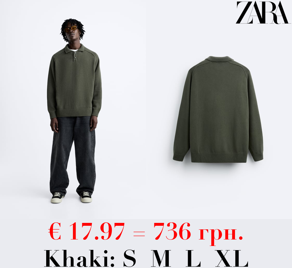 KNIT COTTON POLO SHIRT