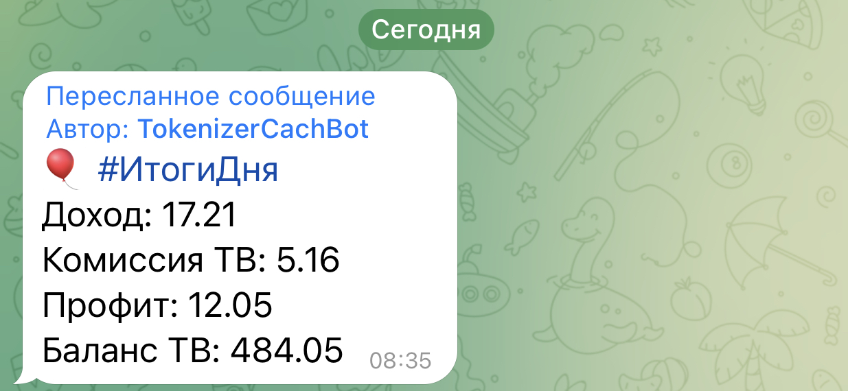вклад 4000. вклад 4000. вклад 4000. вклад с ежемесячной выплатой процентов. вклад 4000.