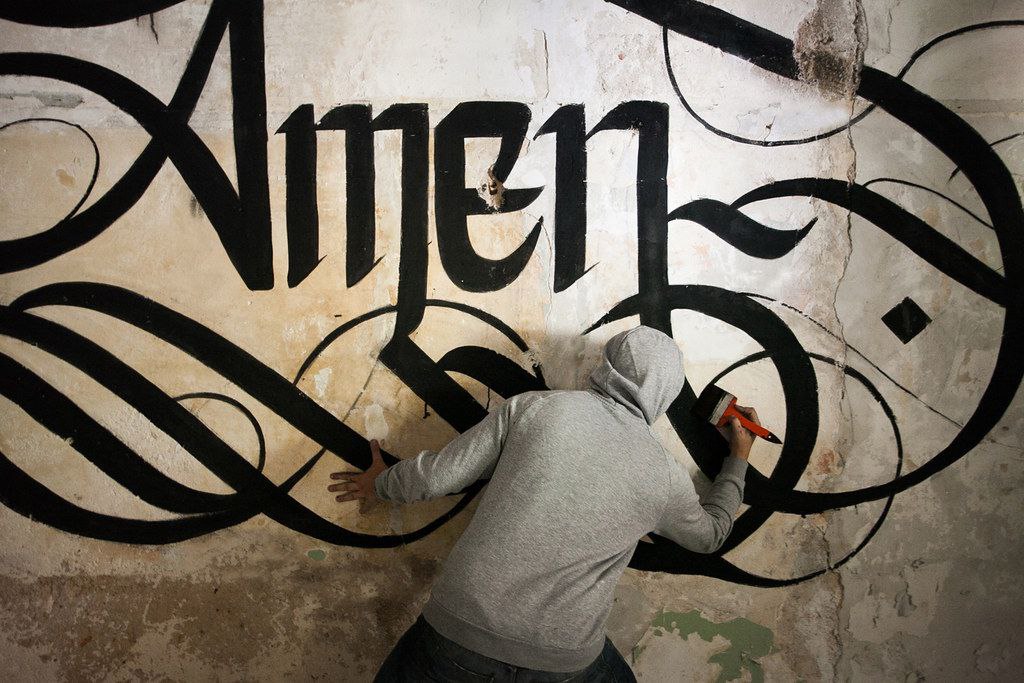 Амен. Аминь граффити. Amen Graffiti. Эймен нас.