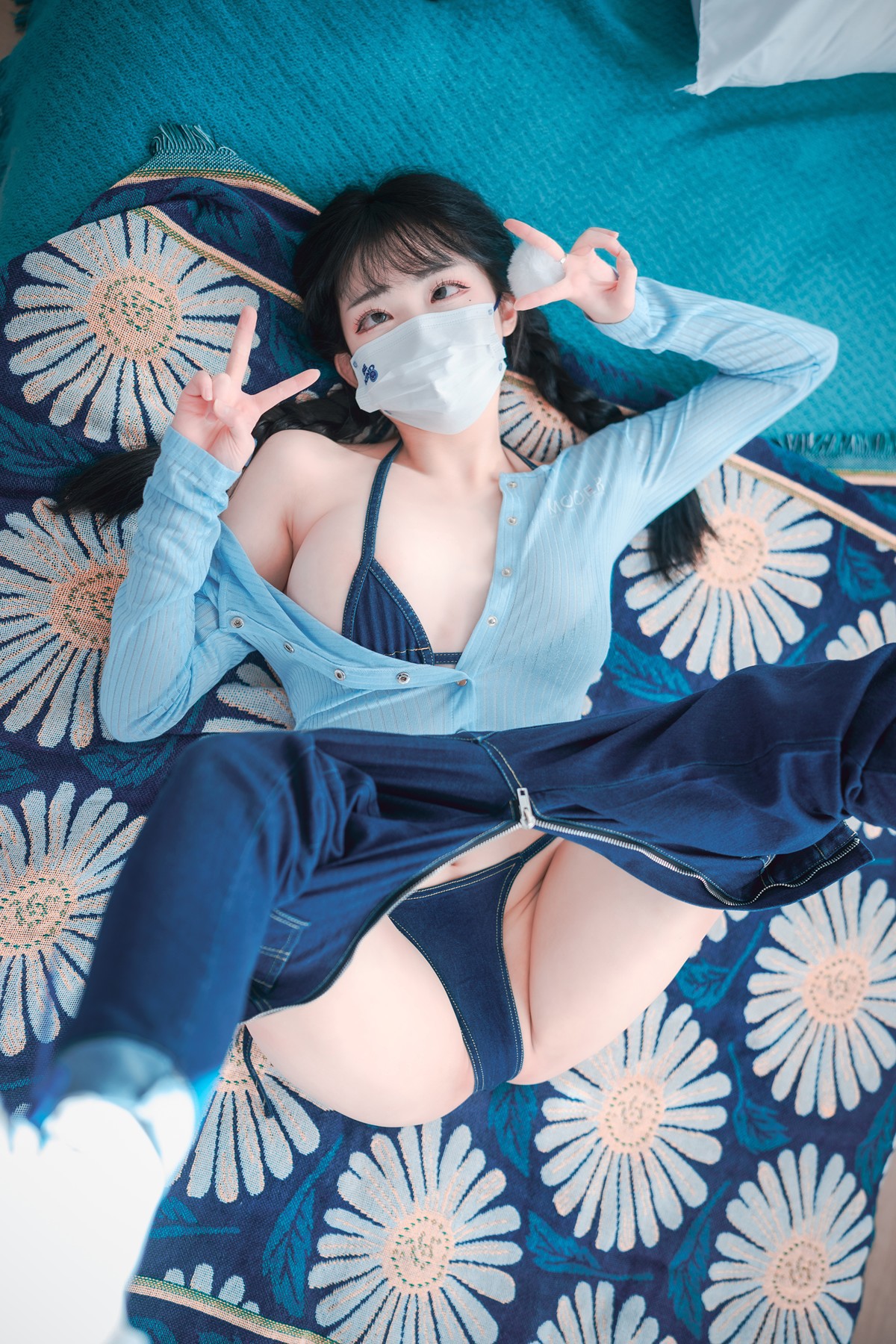 Aram 아람, DJAWA ‘Messed up Denim’ Set.01 22