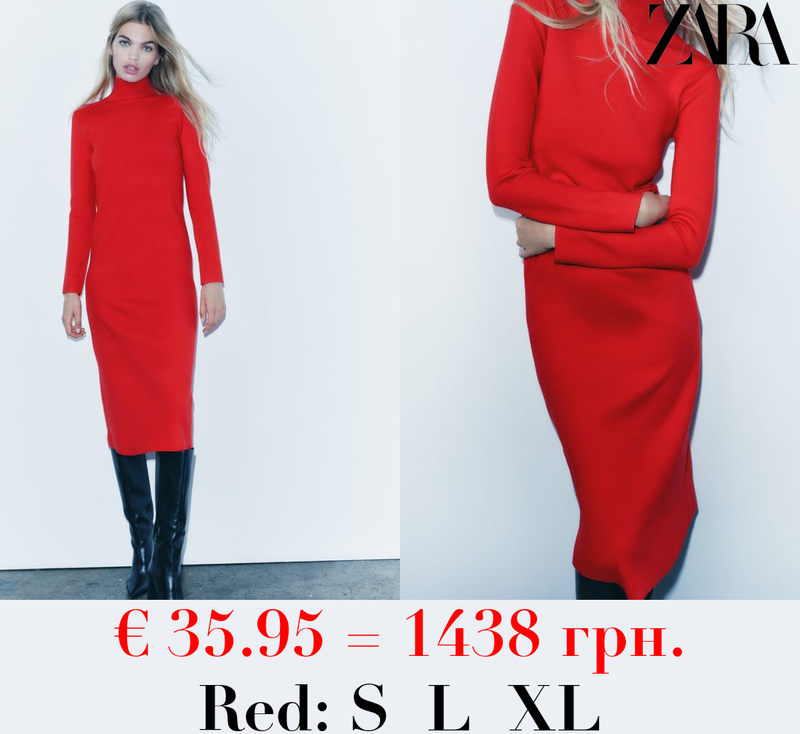 HIGH-NECK KNIT DRESS