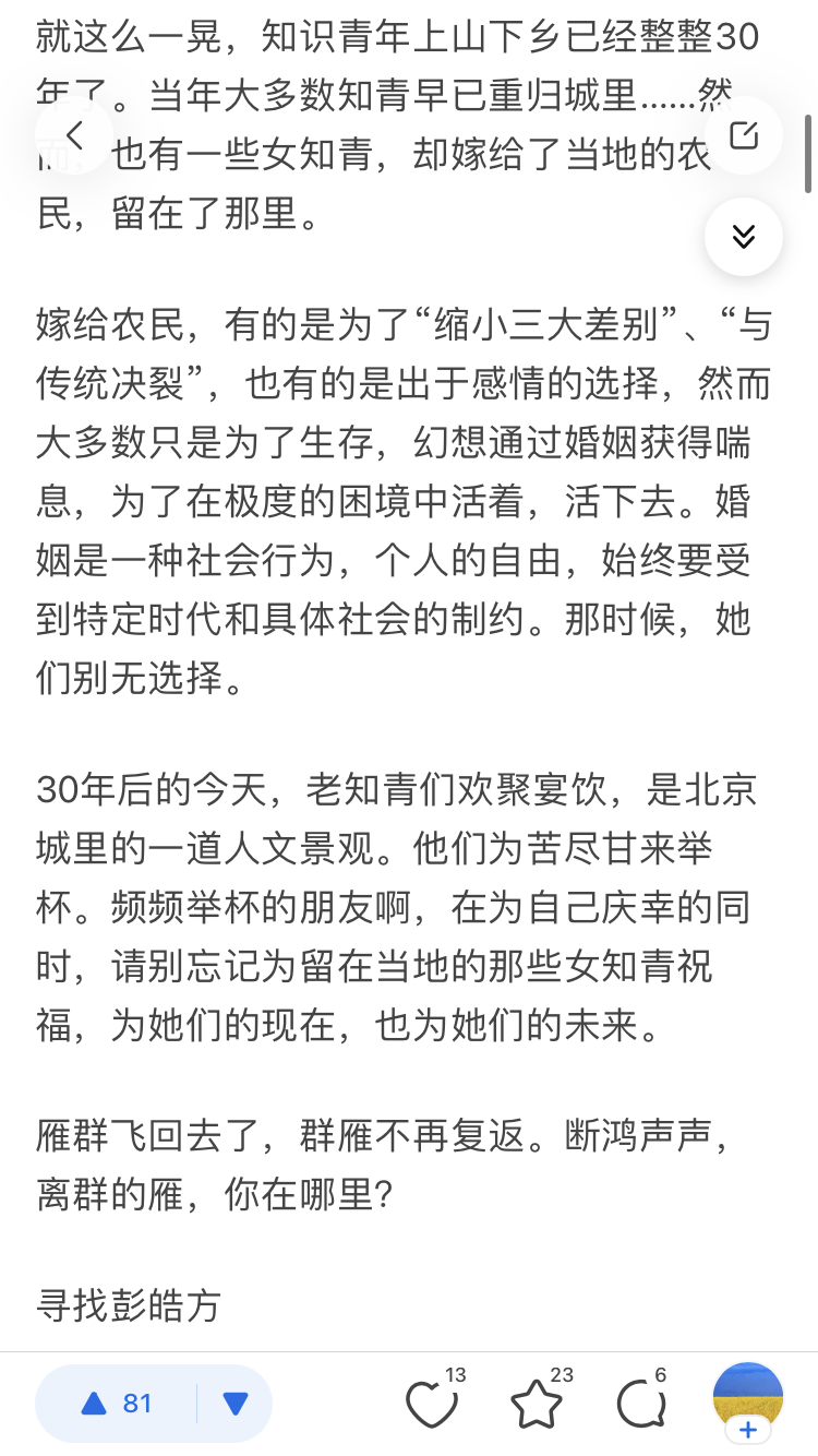 https://telegra.ph/file/a23a0b8874526eb74c15a.png