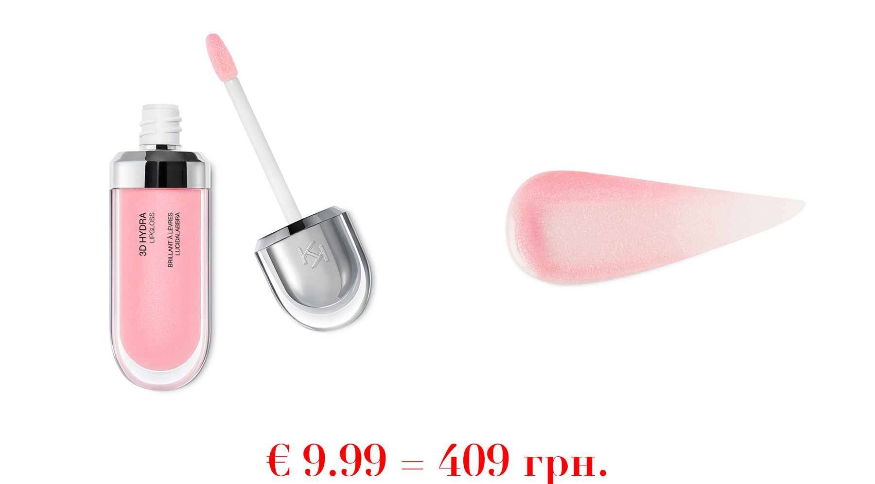 3d hydra lipglossPflegender Lipgloss mit 3D-Effekt