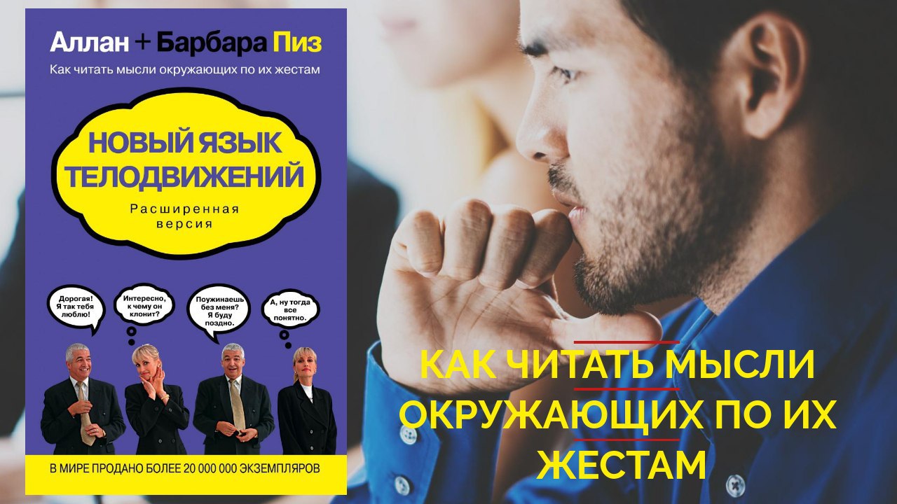 Новый 1978 Год Книга 12