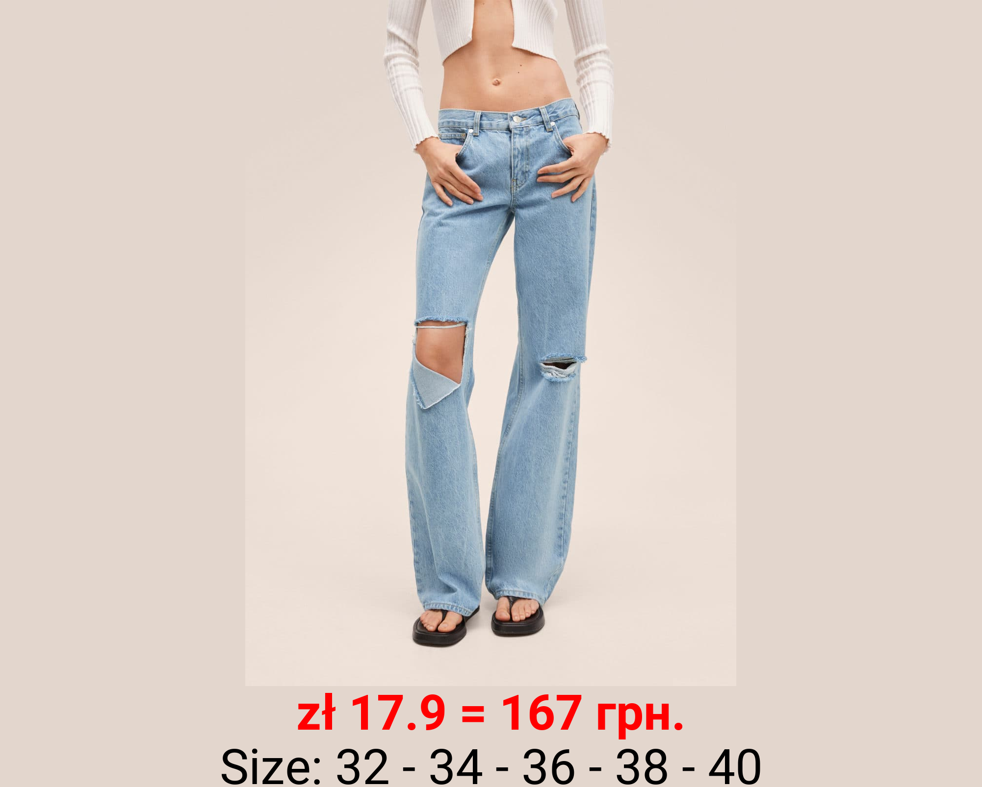 Vaqueros wideleg tiro bajo