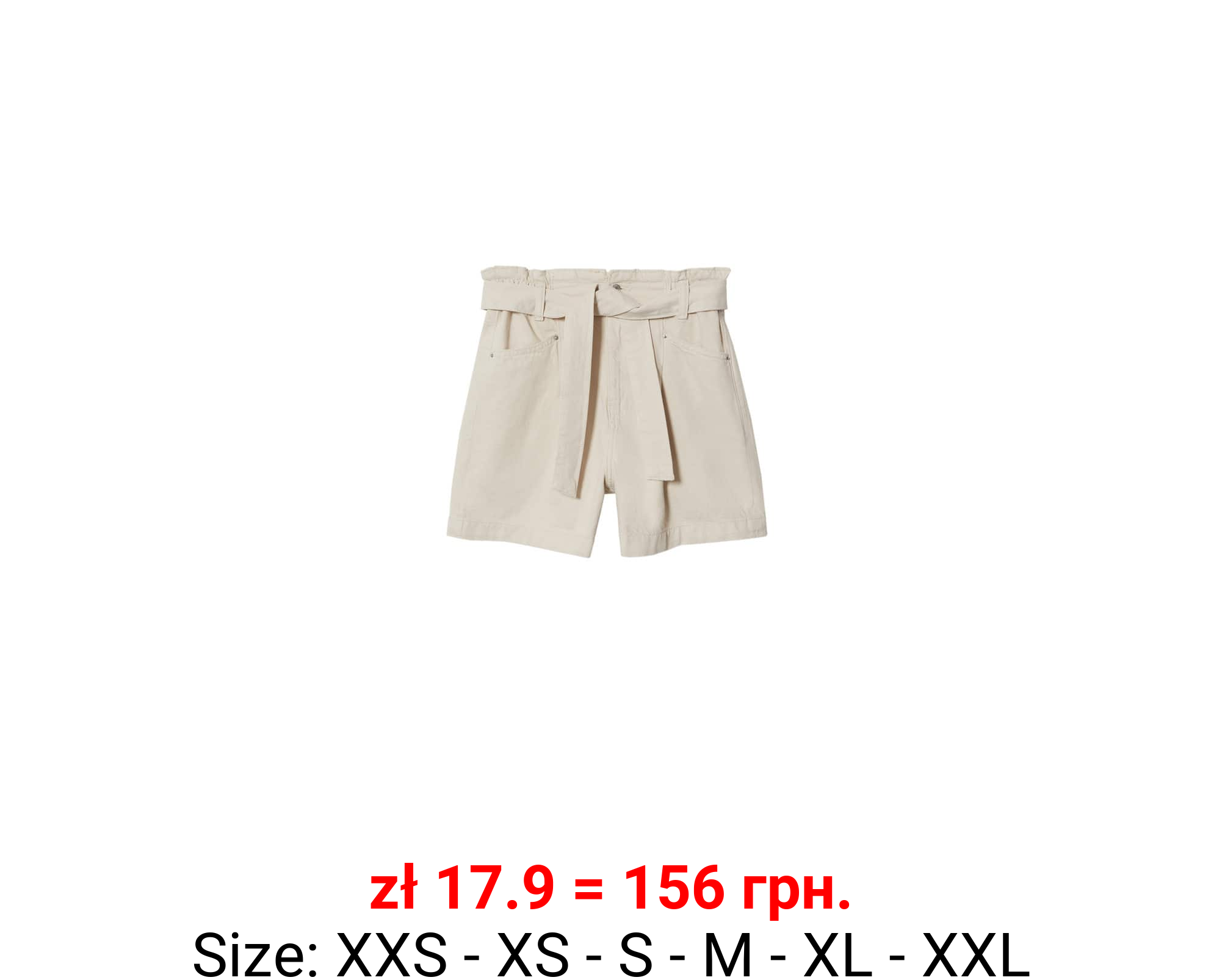 Short vaquero paperbag 