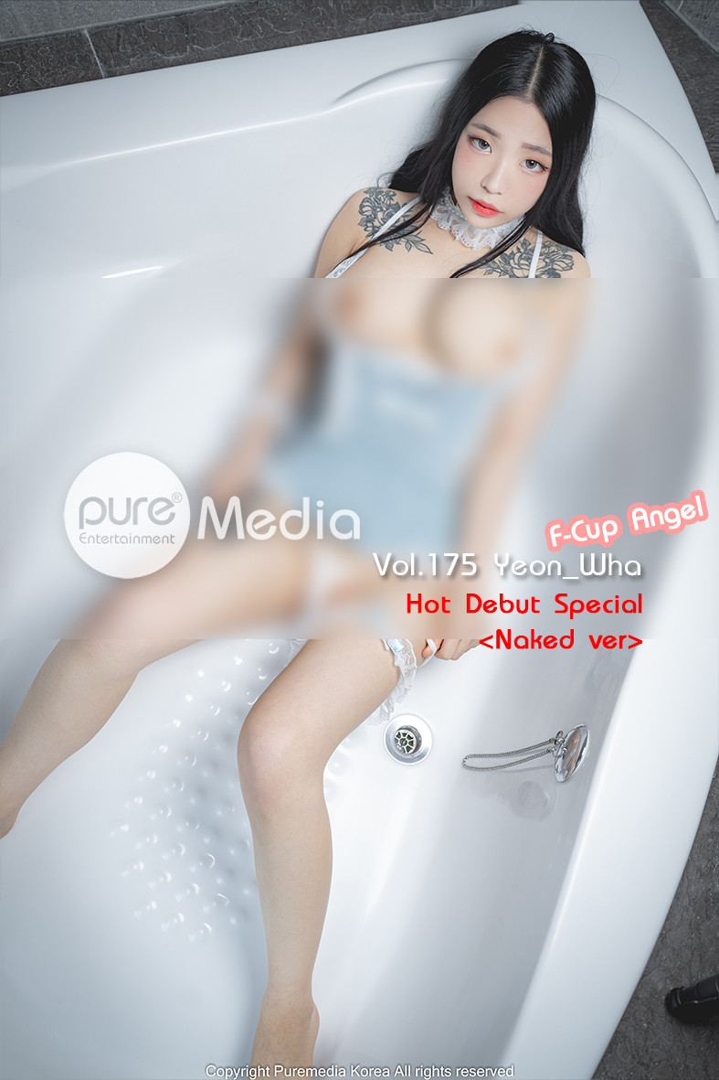 Yeon Hwa 연화, [PURE MEDIA] Vol.175 누드 디지털화보 Set.02 3