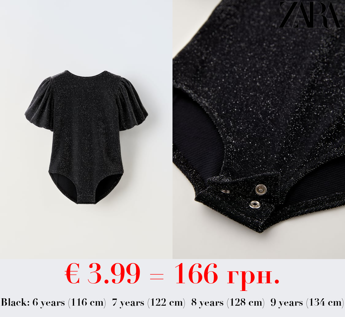 BODYSUIT WITH SHINY APPLIQUÉS