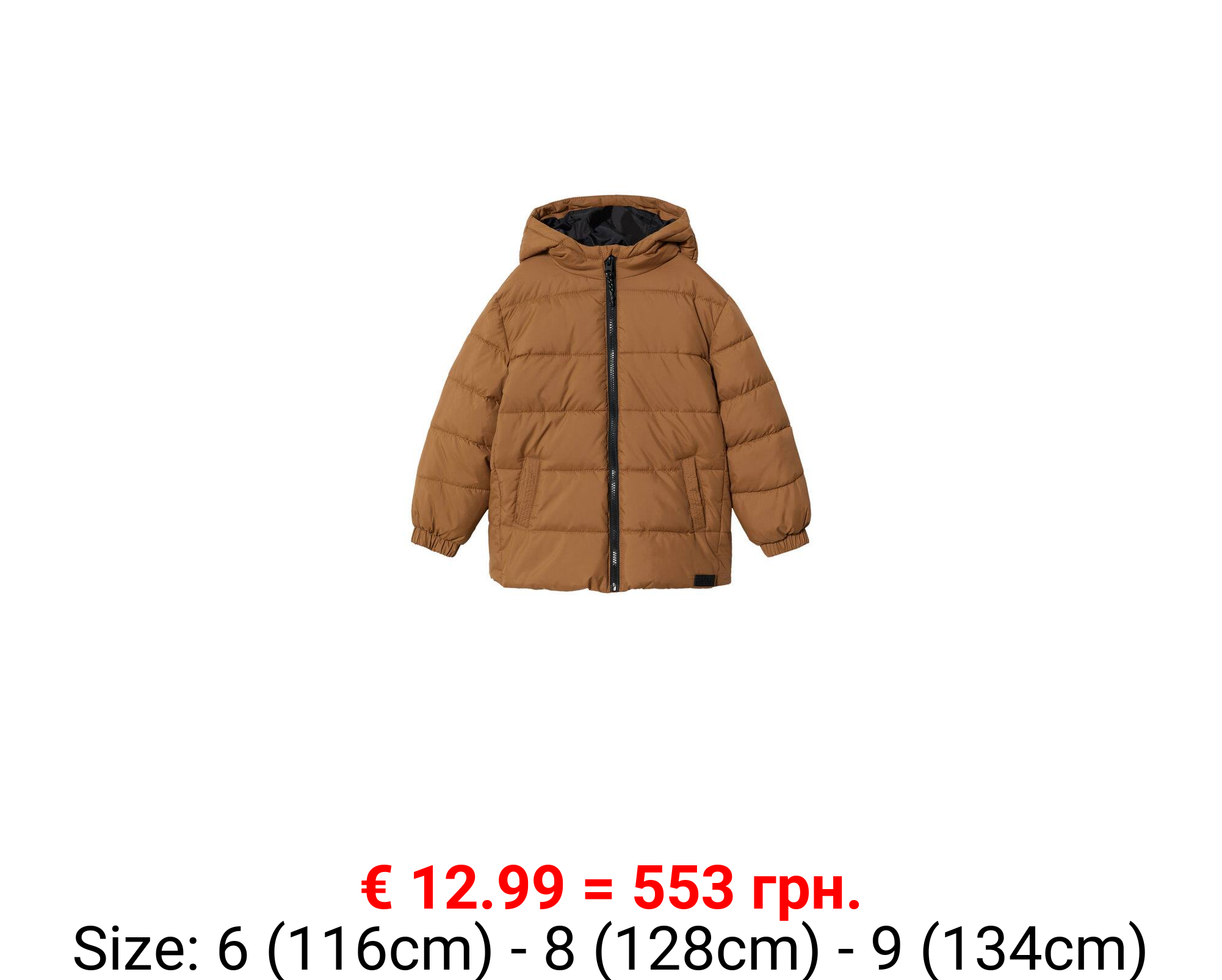 Anorak acolchado capucha