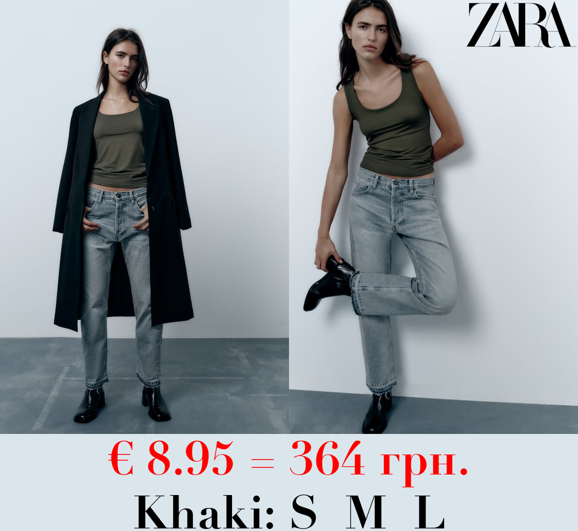 POLYAMIDE TOP WITH WIDE STRAPS