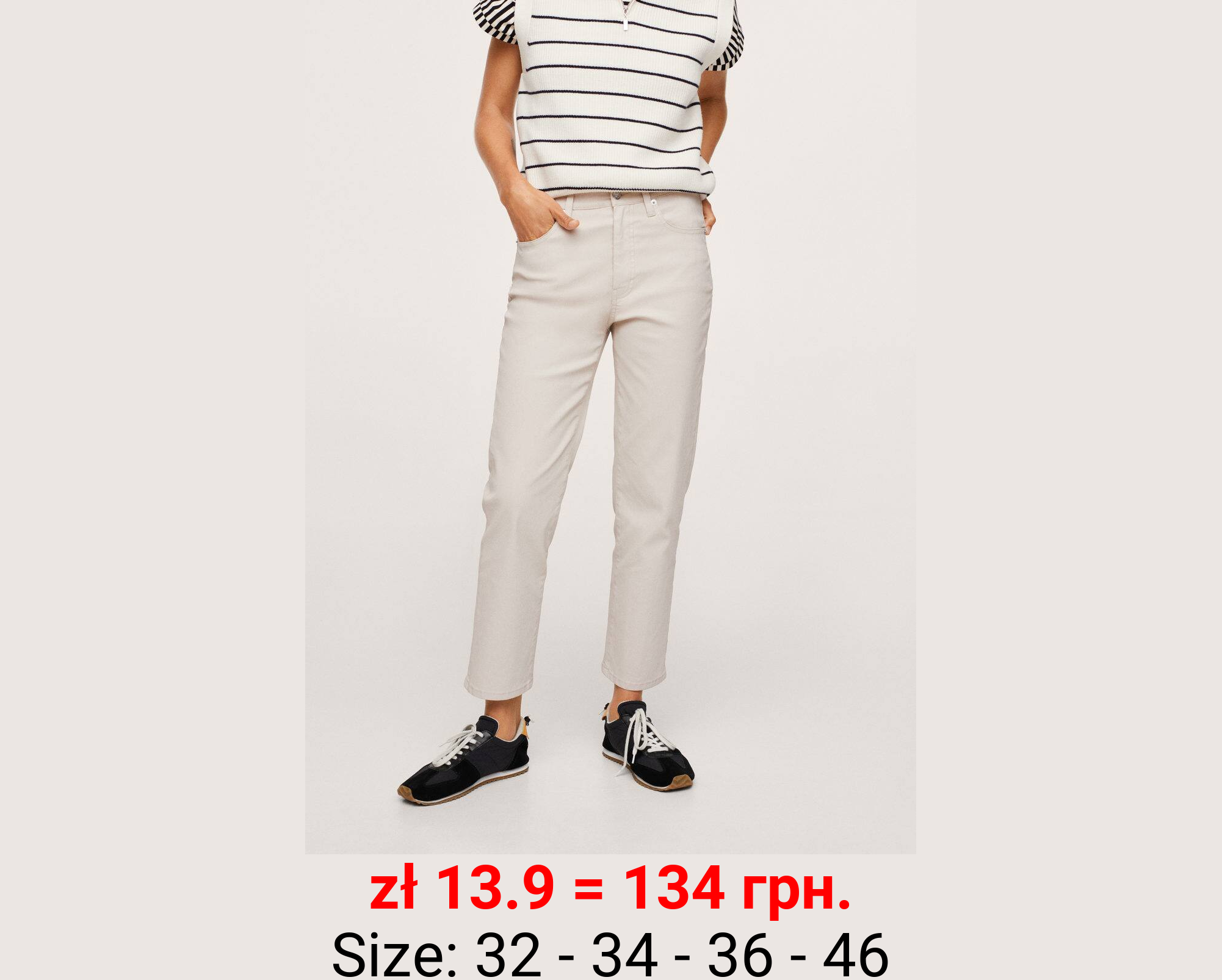 Vaqueros rectos tiro alto crop