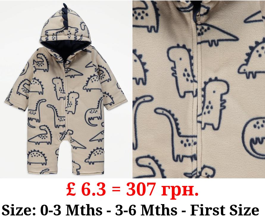 Neutral Dinosaur Print Fleece Pramsuit