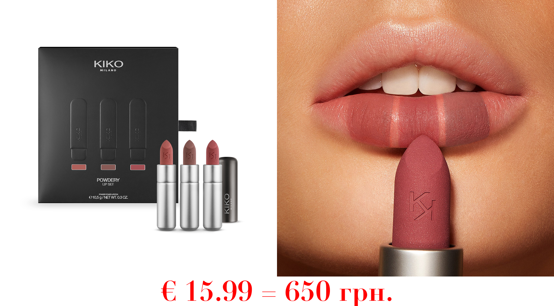 powdery lip set