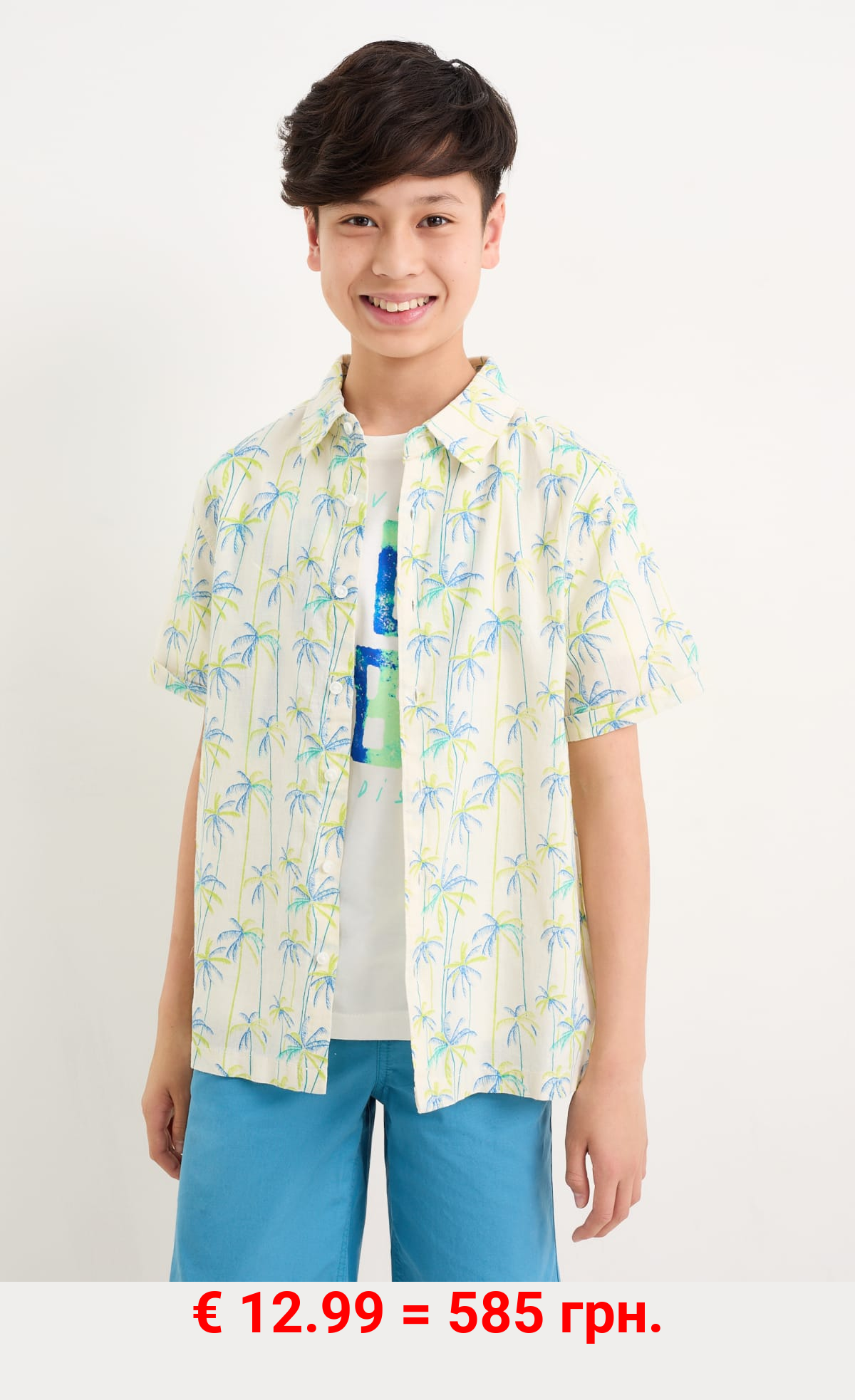 Palme - Set - Kurzarmshirt und Hemd - 2 teilig