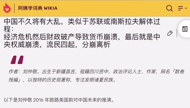 https://telegra.ph/file/a25dcb929acaf898bdef5.jpg