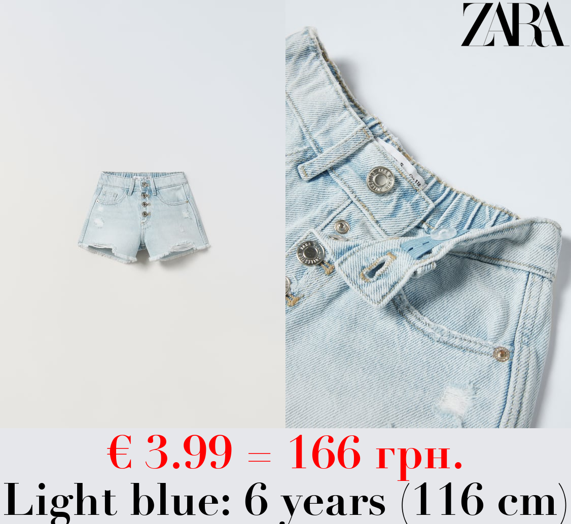 FRAYED DENIM BERMUDA SHORTS