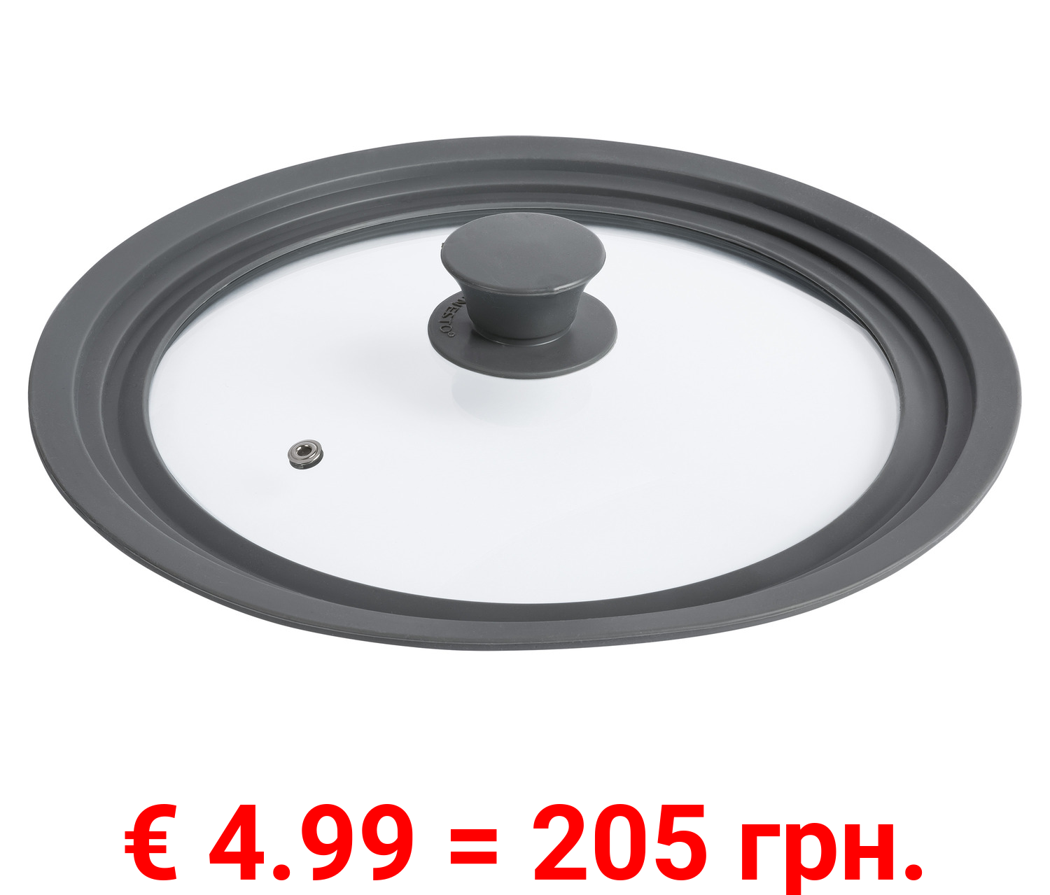 ERNESTO® Universaldeckel, abgestufter Silikonrand, Ø 24-28 cm