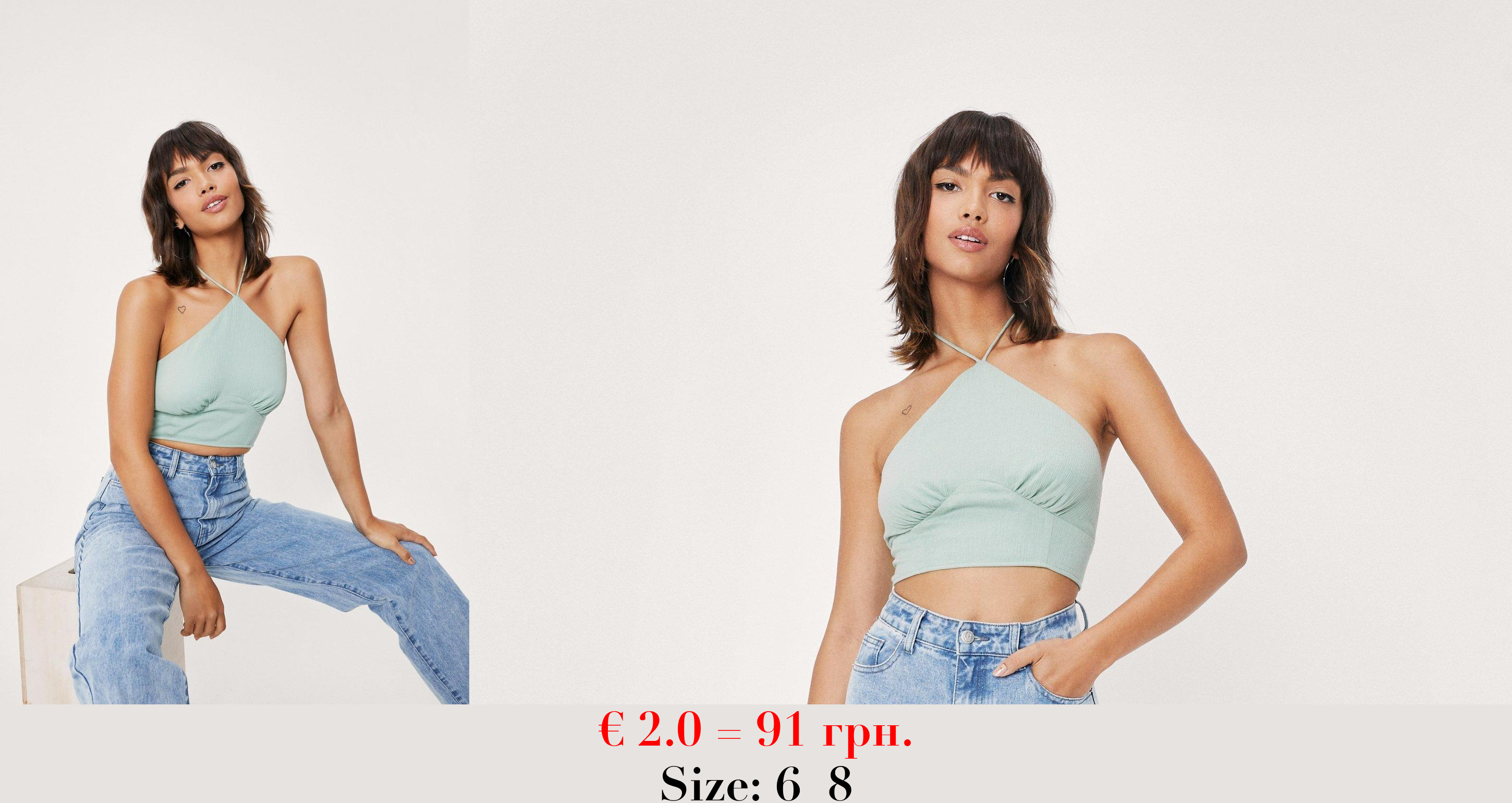 Halter Cup Detail Cropped Cami Top