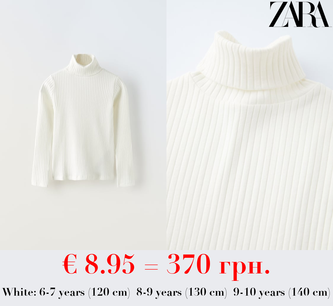 RIBBED TURTLENECK T-SHIRT