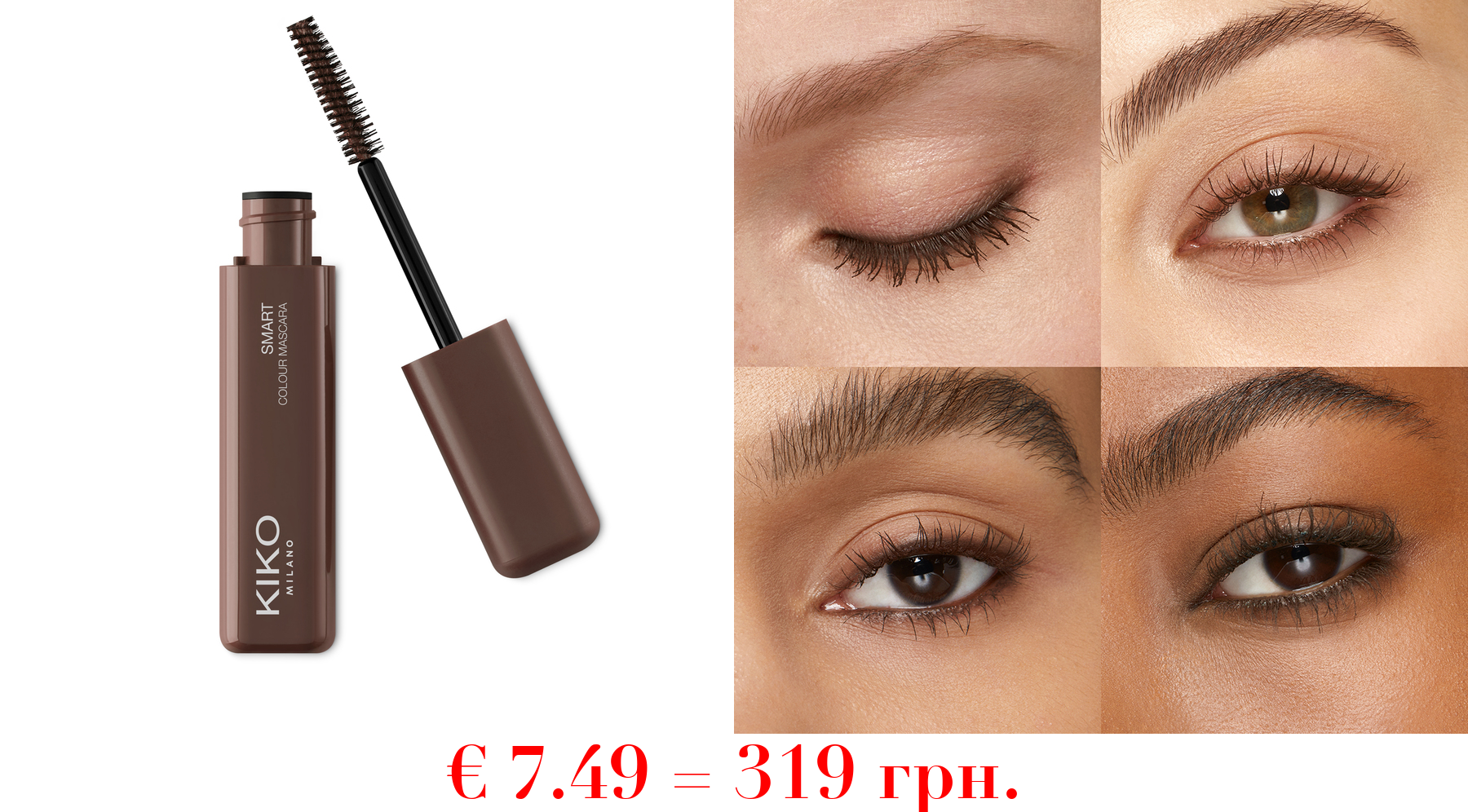 smart colour mascaraFarbige Mascara mit Panorama-Volumeneffekt