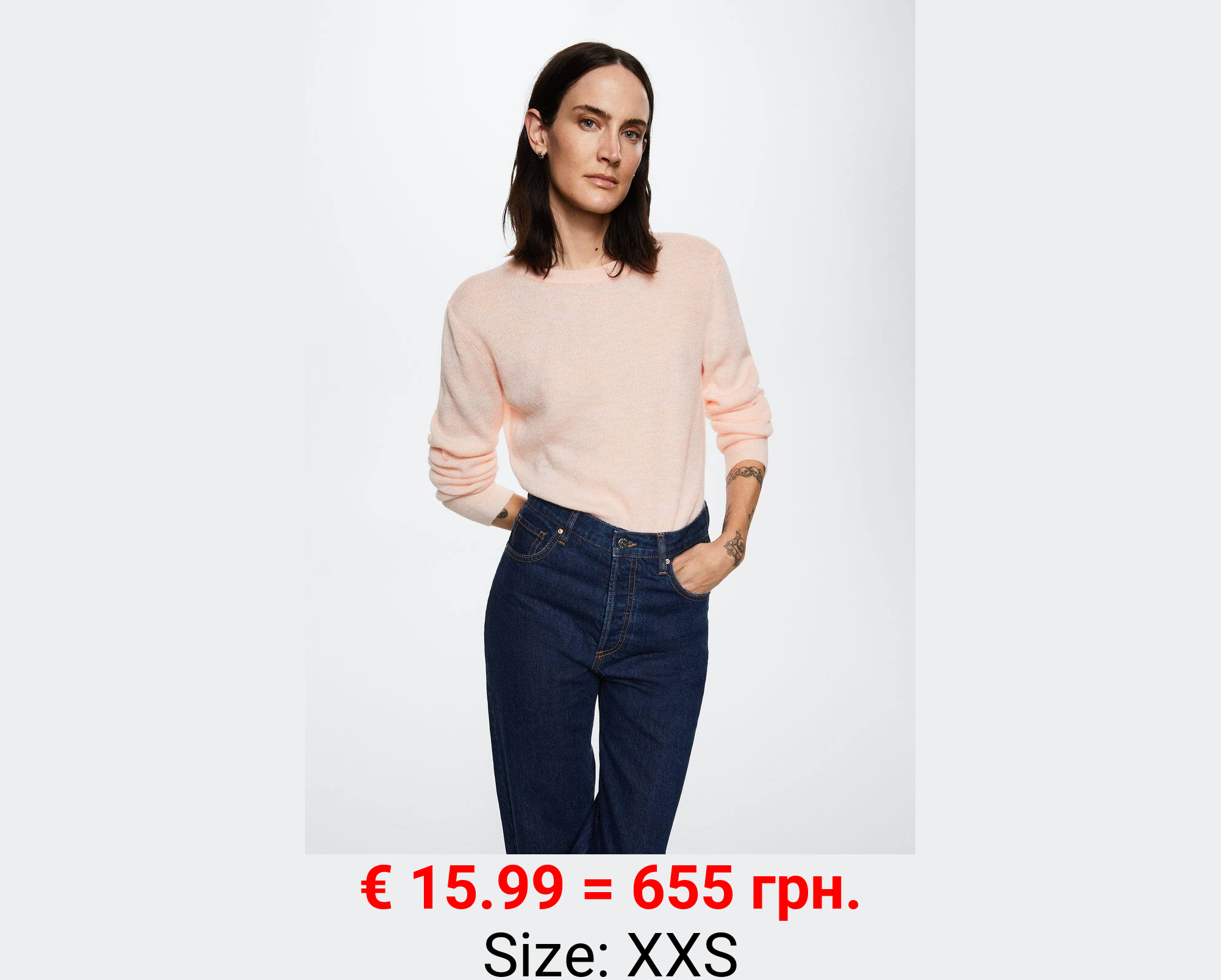 Jersey punto cuello redondo