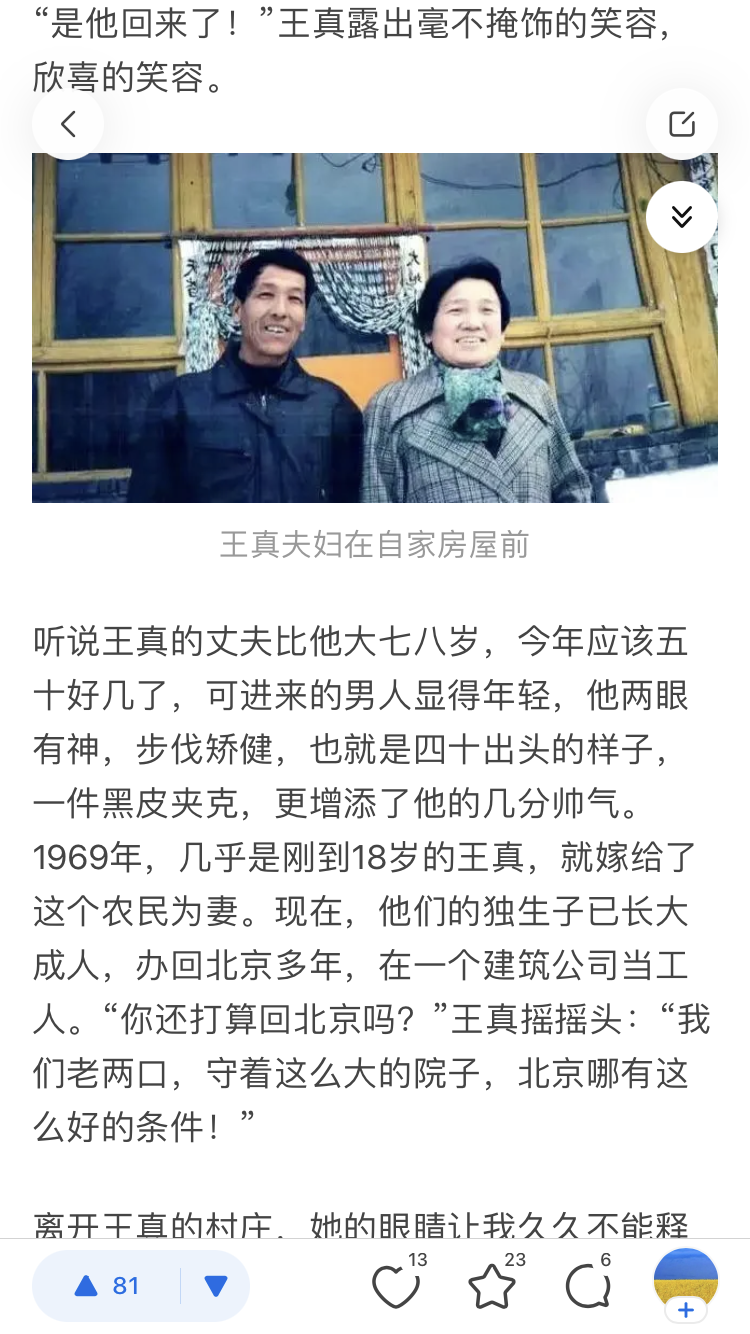https://telegra.ph/file/a26e93851deaa16fbcea6.png