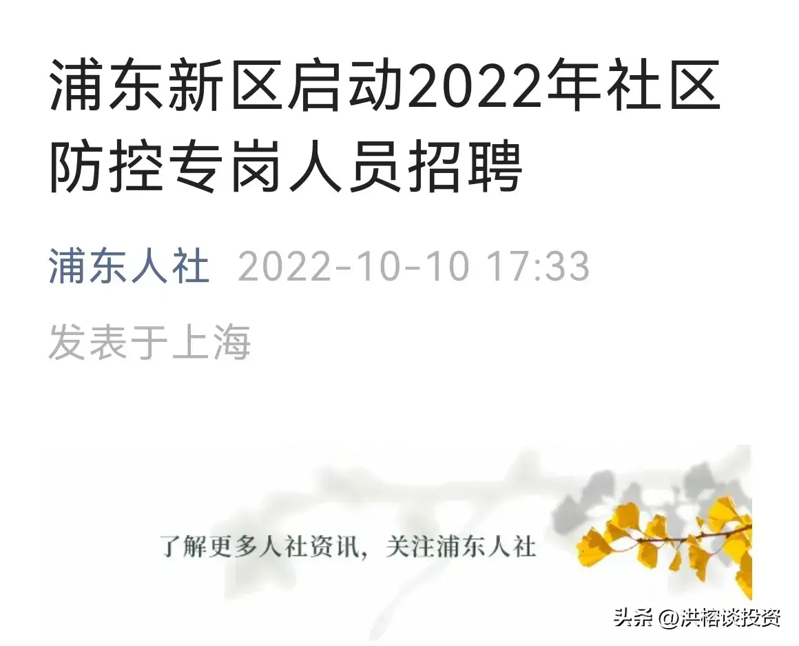 https://telegra.ph/file/a271a1001c58044f41f8b.png