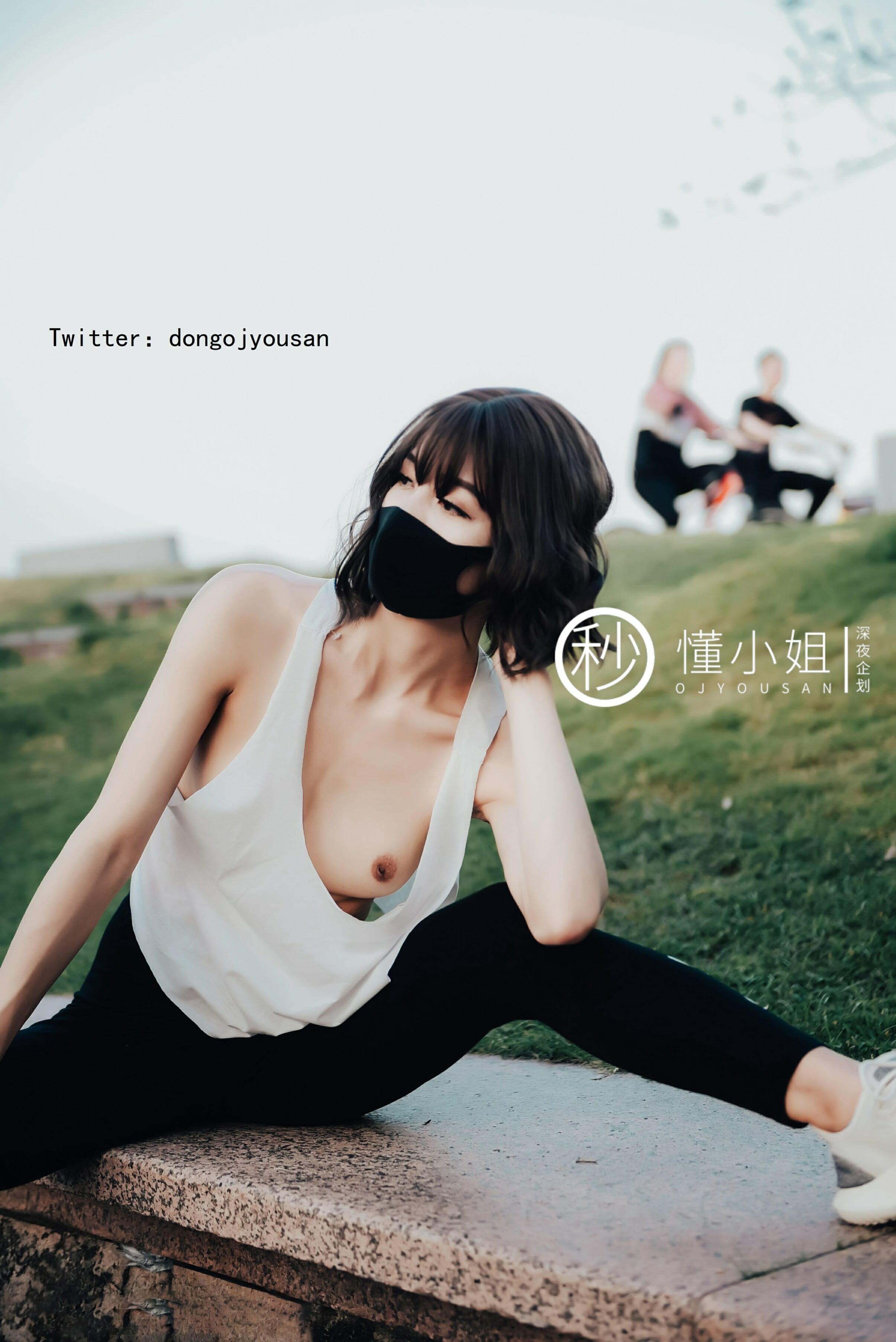 懂小姐-骆驼趾真空跑步 [46P] 20