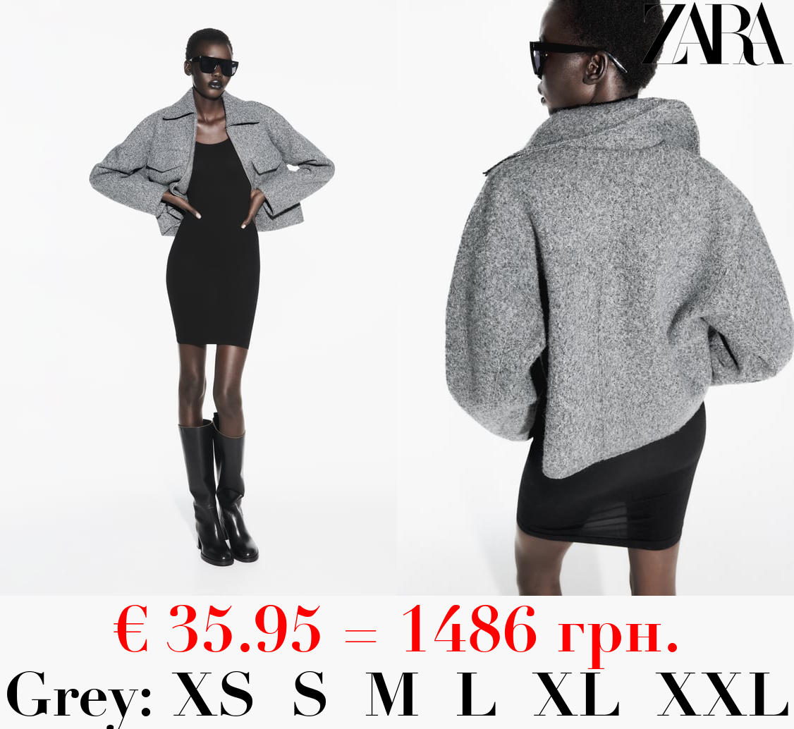 BOUCLÉ CROPPED JACKET