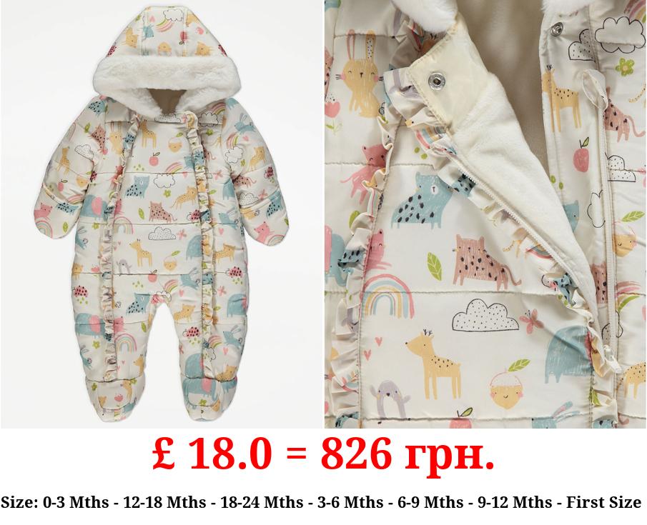 Animal Print Cream Snowsuit