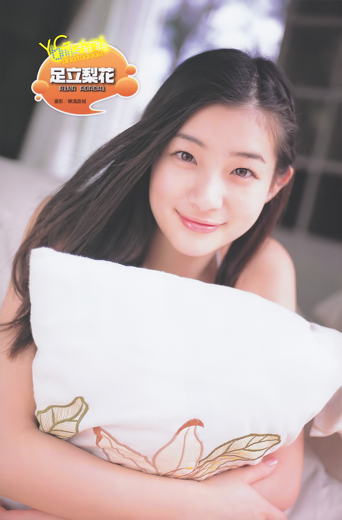 [Image: a27692db8b3244e97fd27.jpg]
