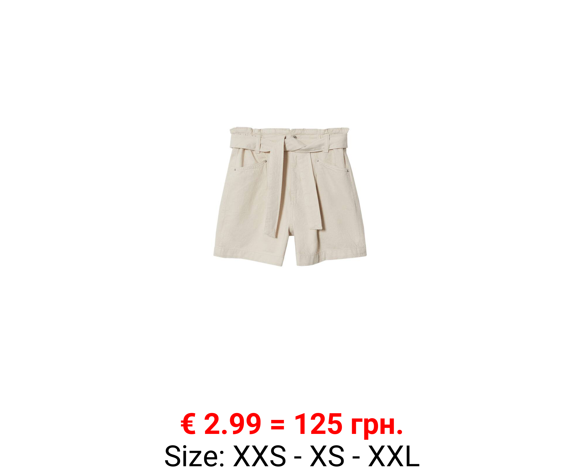 Short vaquero paperbag 