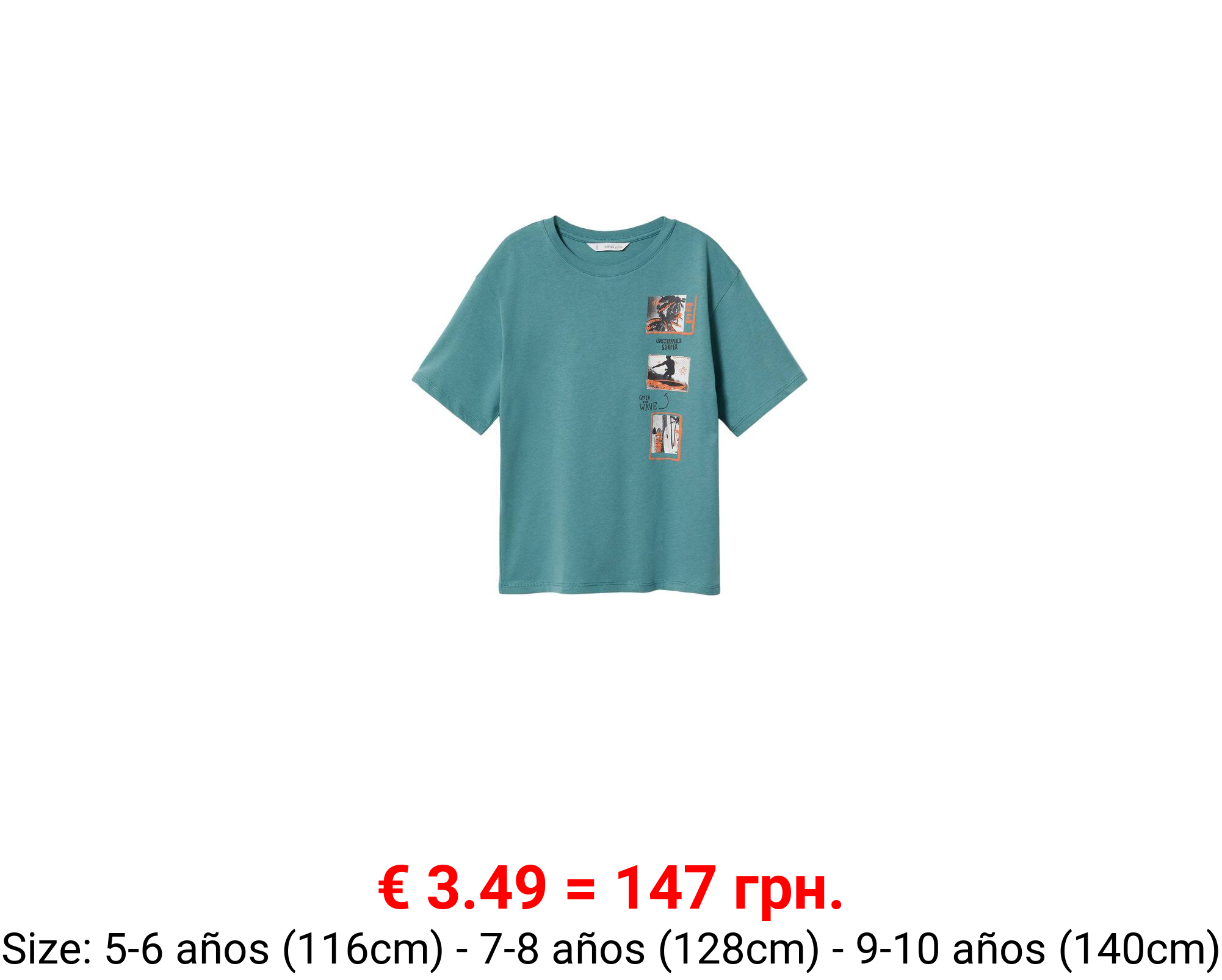 Camiseta estampada algodón