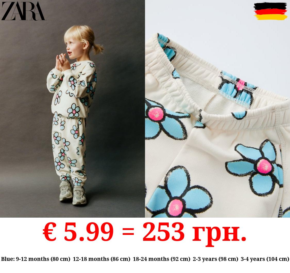 PLUSH PRINTED TROUSERS