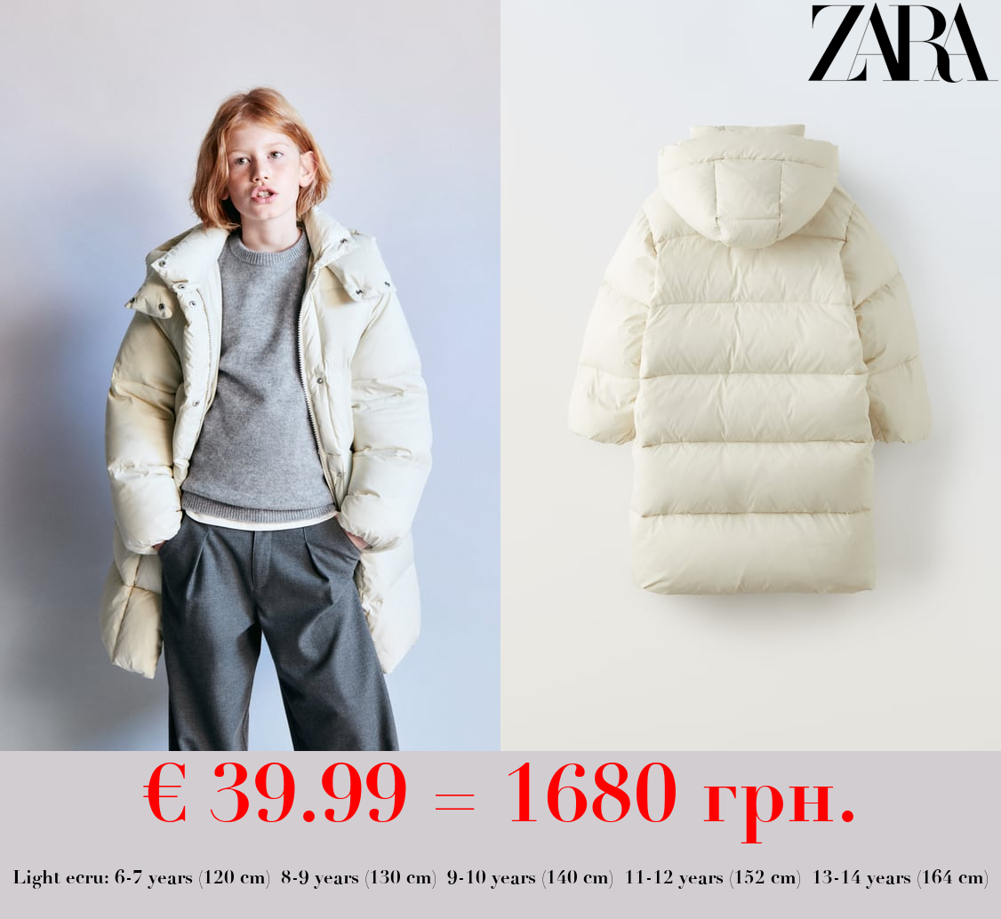 LONG FEATHER AND DOWN JACKET