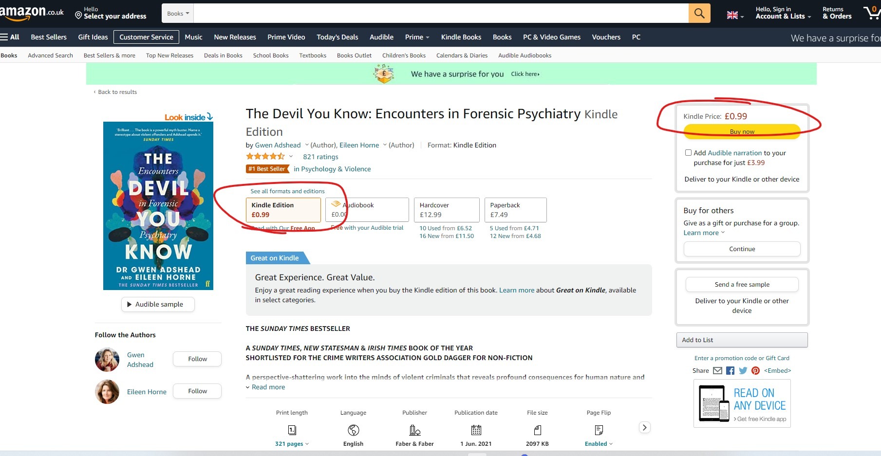 Рекомендация по фармингу аккаунтов — Teletype