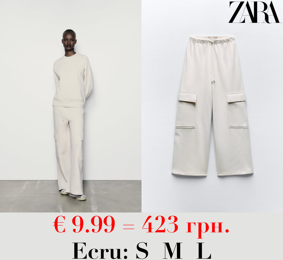 STRAIGHT-LEG PLUSH CARGO TROUSERS