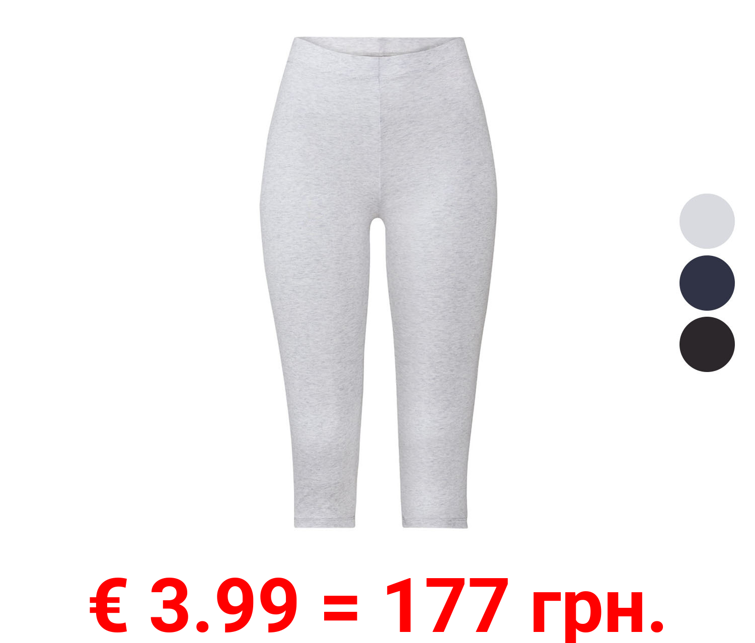 esmara® Damen Capri-Leggings, mit bequemem Gummizugbund