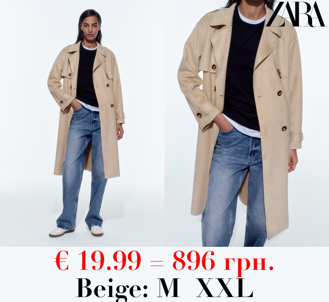 FAUX SUEDE TRENCH COAT