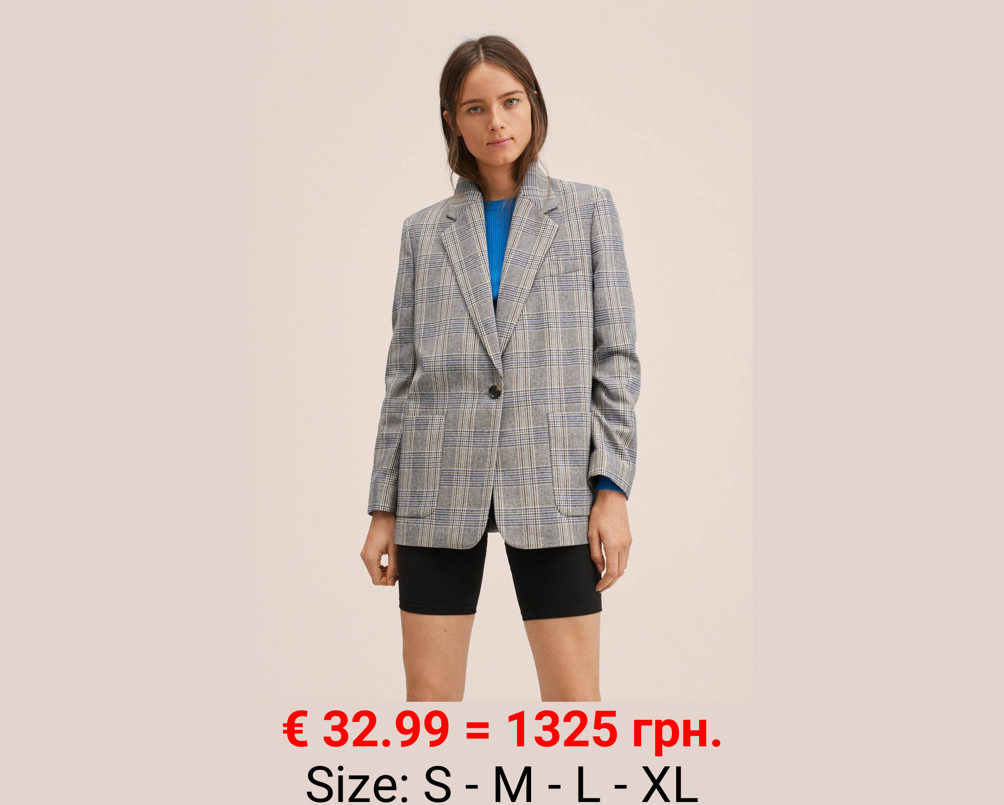 Americana lana cuadros