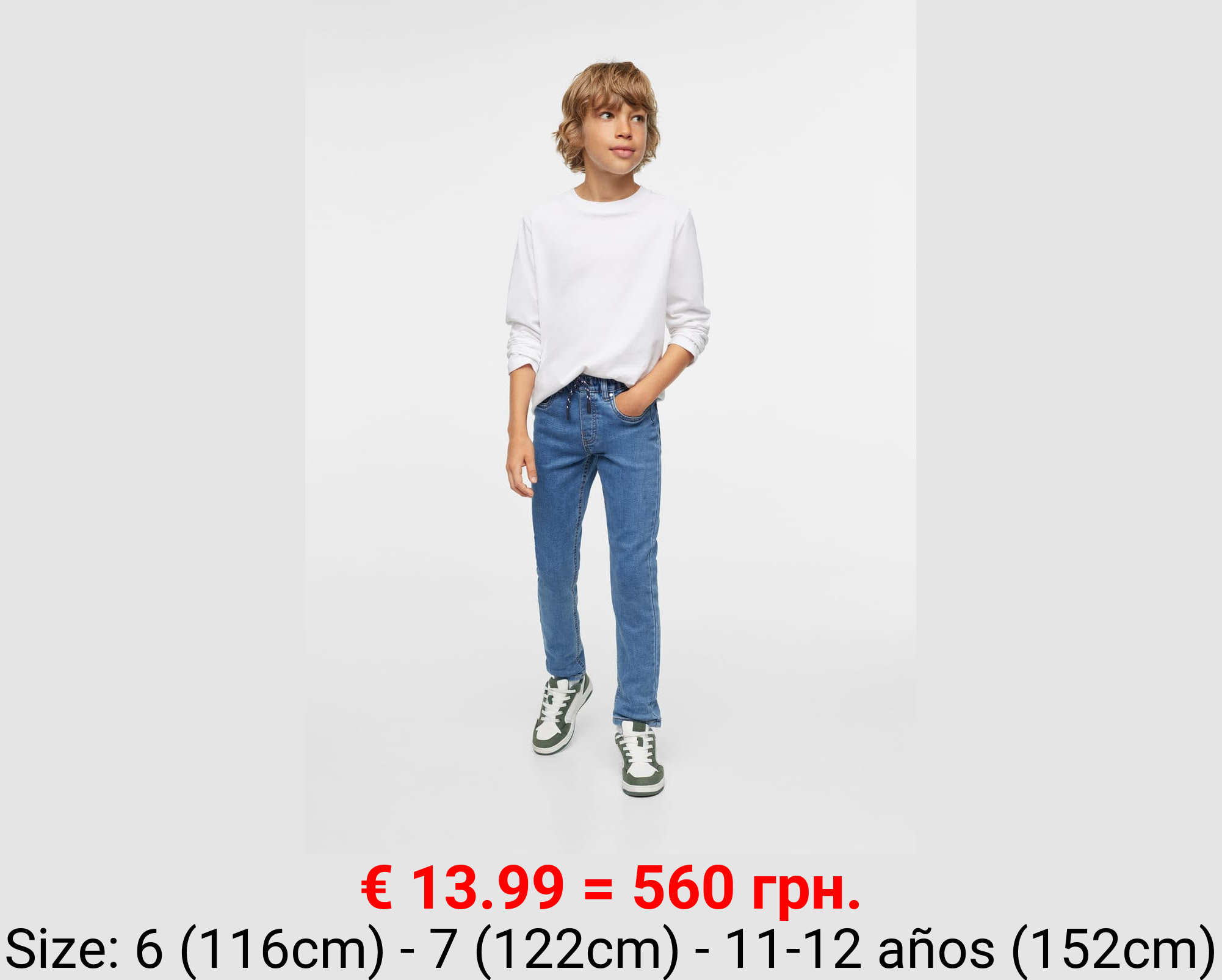 Jeans cintura elástica cordón